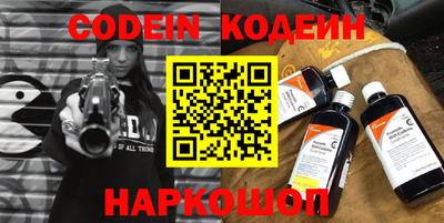 spice Дубна
