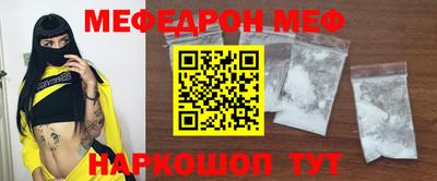 экстази Донской