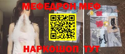 экстази Донской