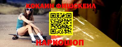 spice Дубна