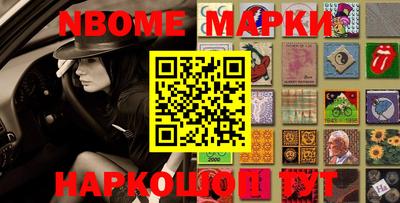 экстази Донской