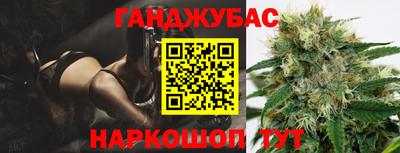 экстази Донской
