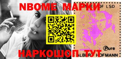 экстази Донской