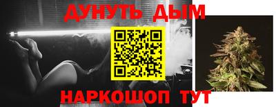 экстази Донской