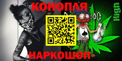 экстази Донской