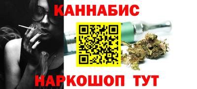 гашик Донецк