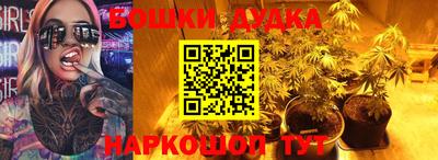 экстази Донской