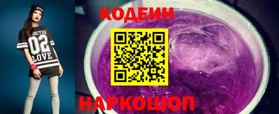 экстази Донской