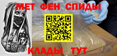 гашик Донецк
