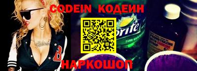spice Дубна