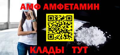 экстази Донской