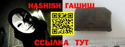 spice Дубна