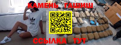 spice Дубна