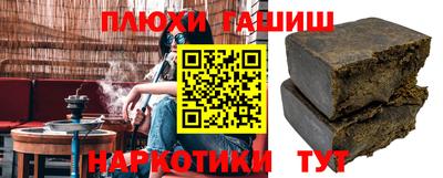 spice Дубна