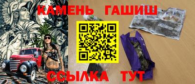 экстази Донской